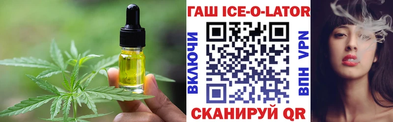 Купить где  Краснокамск  Canna-Cookies марихуана 