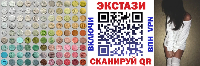 Купить где  Краснокамск  Экстази Punisher 