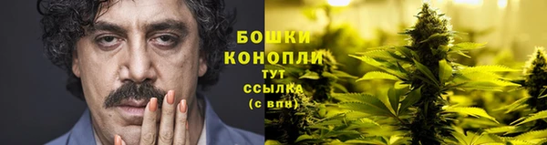 МДМА Каменск-Шахтинский