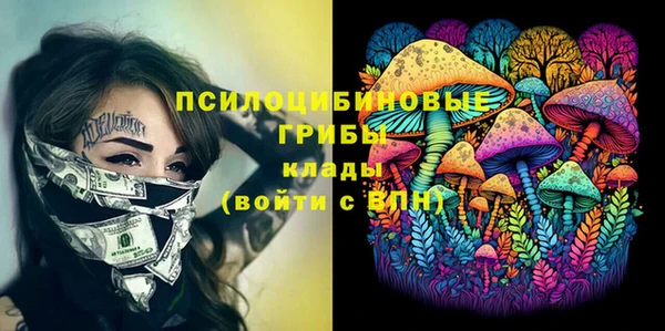 мефедрон мука Инта