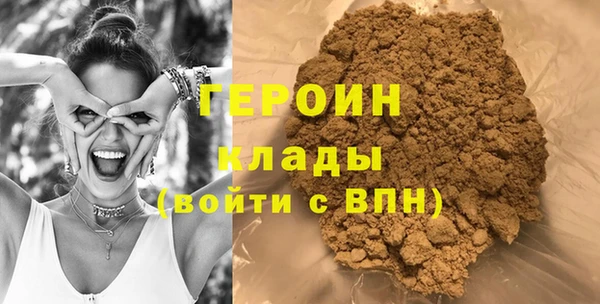 наркотики Каменка