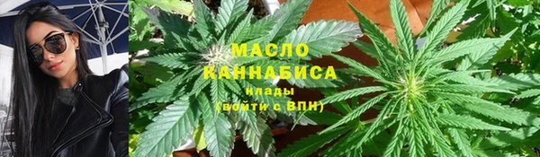 марки nbome Каменногорск