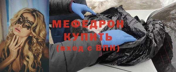 наркотики Каменка