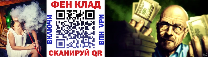Метамфетамин пудра  Купить закладки  Краснокамск 