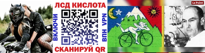 Марки NBOMe 1,5мг  Купить закладки  Краснокамск 